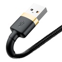1018290-4-wytrzymaly-nylonowy-kabel-przewod-usb-ip-baseus-hurtownia-sklep.jpg