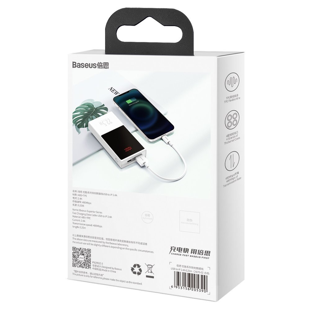 1018316-6-superior-kabel-przewod-usb-iphone-lightn-baseus-hurtownia-sklep.jpg