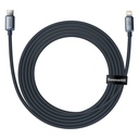 1018370-4-kabel-przewod-do-szybkiego-ladowania-baseus-hurtownia-sklep.jpg