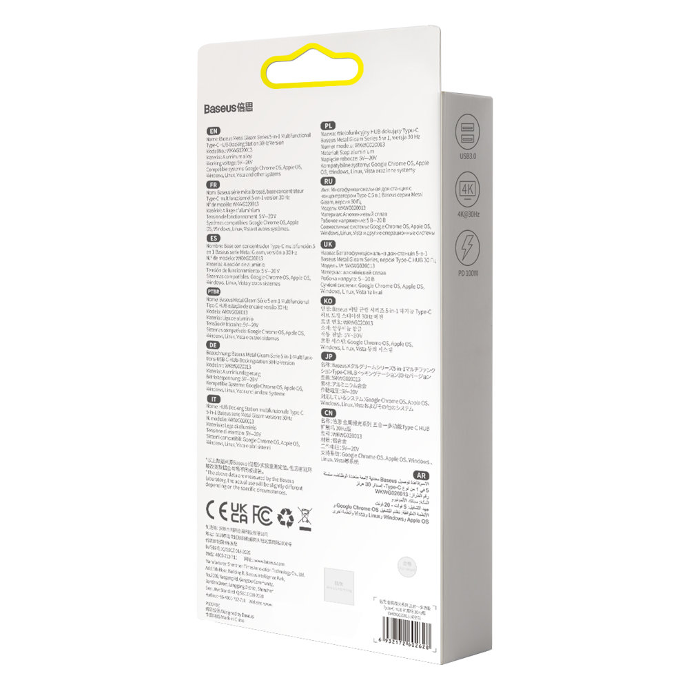 1018373-6-multifunkcjonalny-hub-usb-5w1-usb-c-pd-1-baseus-hurtownia-sklep.jpg