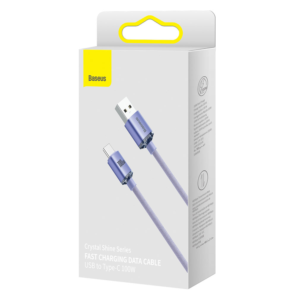 1018375-5-kabel-przewod-do-szybkiego-ladowania-baseus-hurtownia-sklep.jpg