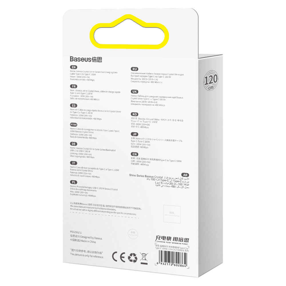 1018378-6-kabel-przewod-do-szybkiego-ladowania-baseus-hurtownia-sklep.jpg