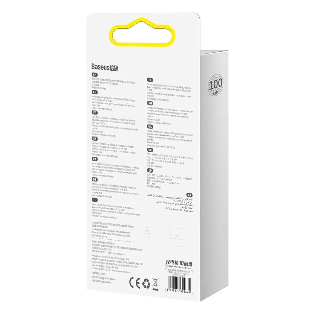 1018396-6-eplorer-series-kabel-przewod-usb-c-ipho-baseus-hurtownia-sklep.jpg