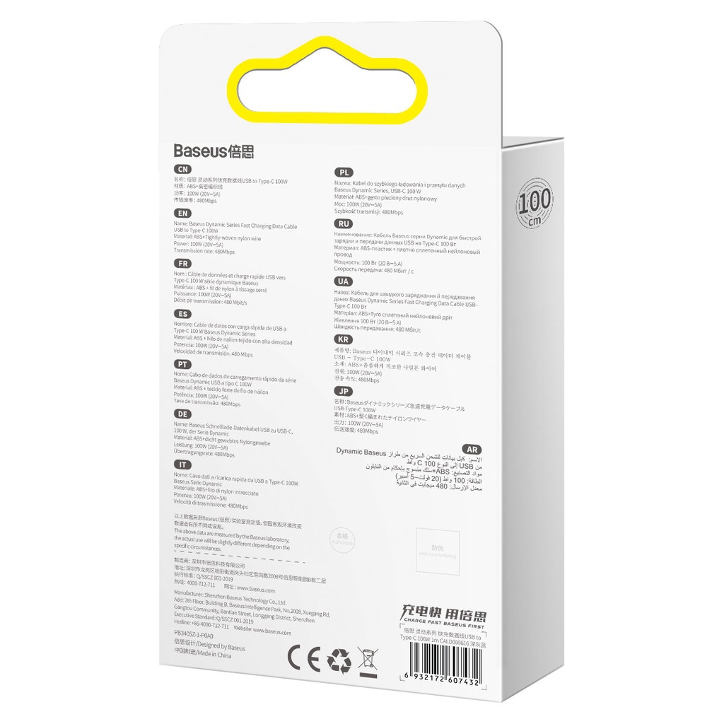 1018399-6-dynamic-series-kabel-usb-usb-c-100w-1m-s-baseus-hurtownia-sklep.jpg