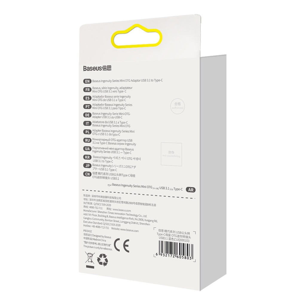 1018414-6-przejsciowka-adapter-usb-31-otg-do-usb-baseus-hurtownia-sklep.jpg