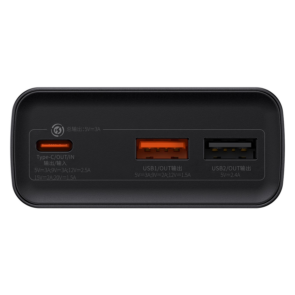 1018427-4-adaman-powerbank-20000mah-30w-czarny-k-baseus-hurtownia-sklep.jpg