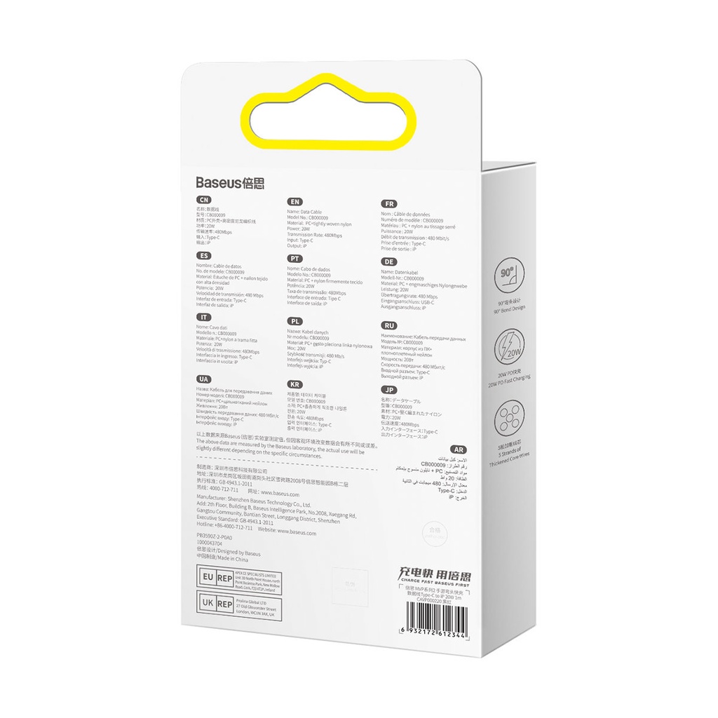 1018524-6-katowy-kabel-przewod-power-delivery-z-bo-baseus-hurtownia-sklep.jpg