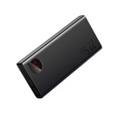 1018540-2-adaman-powerbank-z-szybkim-ladowaniem-20-baseus-hurtownia-sklep.jpg