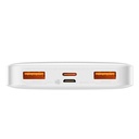 1018549-4-bipow-powerbank-z-szybkim-ladowaniem-100-baseus-hurtownia-sklep.jpg