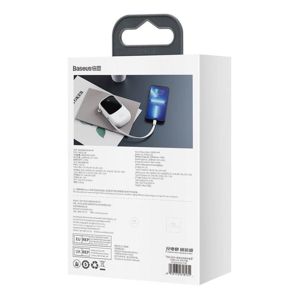 1018562-11-powerbank-z-szybkim-ladowaniem-20000mah-baseus-hurtownia-sklep.jpg