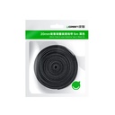 1018887-11-tasma-rzepowa-rzep-organizer-kabli-przew-ugreen-hurtownia-sklep.jpg
