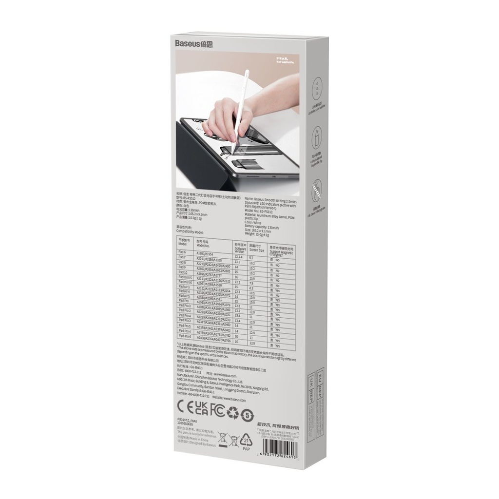 1019098-6-aktywny-rysik-stylus-do-ipad-smooth-writ-baseus-hurtownia-sklep.jpg