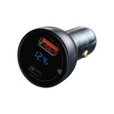 1019255-3-ladowarka-samochodowa-usb-usb-c-65w-qu-baseus-hurtownia-sklep.jpg