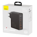 1019281-5-szybka-ladowarka-sieciowa-gan2-pro-usb-u-baseus-hurtownia-sklep.jpg