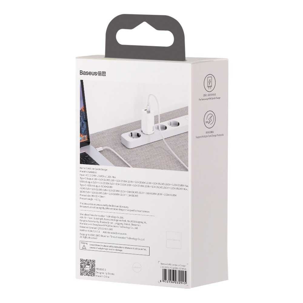 1019284-6-szybka-ladowarka-sieciowa-gan2-pro-usb-u-baseus-hurtownia-sklep.jpg