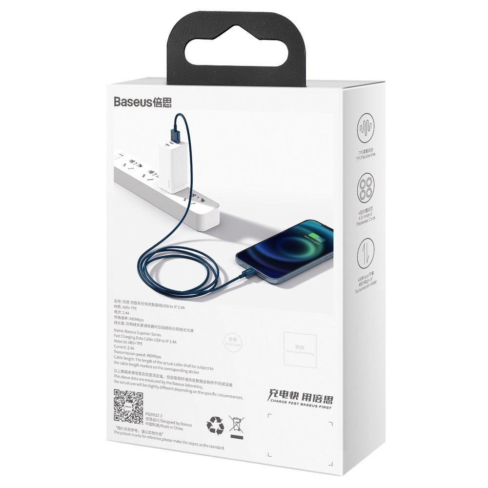 1019287-6-superior-kabel-przewod-do-iphone-usb-l-baseus-hurtownia-sklep.jpg
