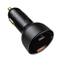 1019328-5-szybka-ladowarka-samochodowa-superme-usb-baseus-hurtownia-sklep.jpg
