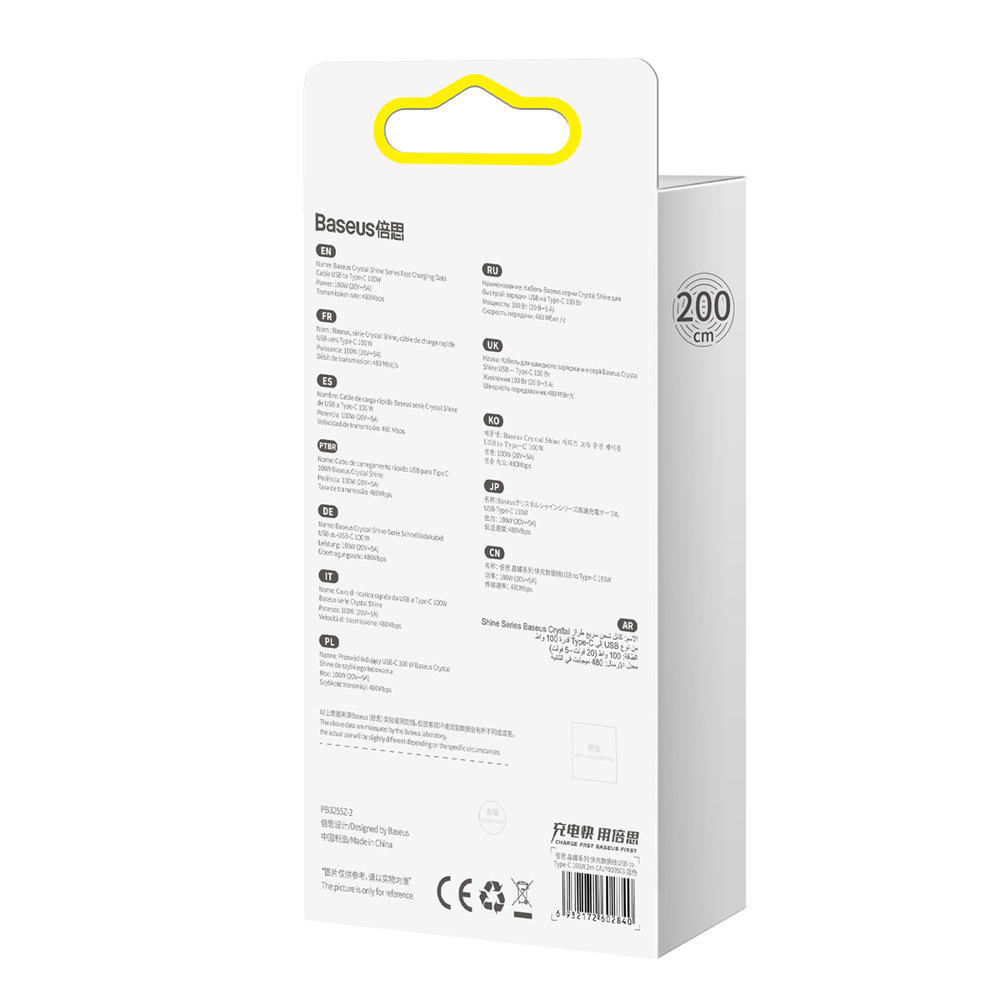 1019400-6-kabel-przewod-usb-usb-c-do-szybkiego-l-baseus-hurtownia-sklep.jpg