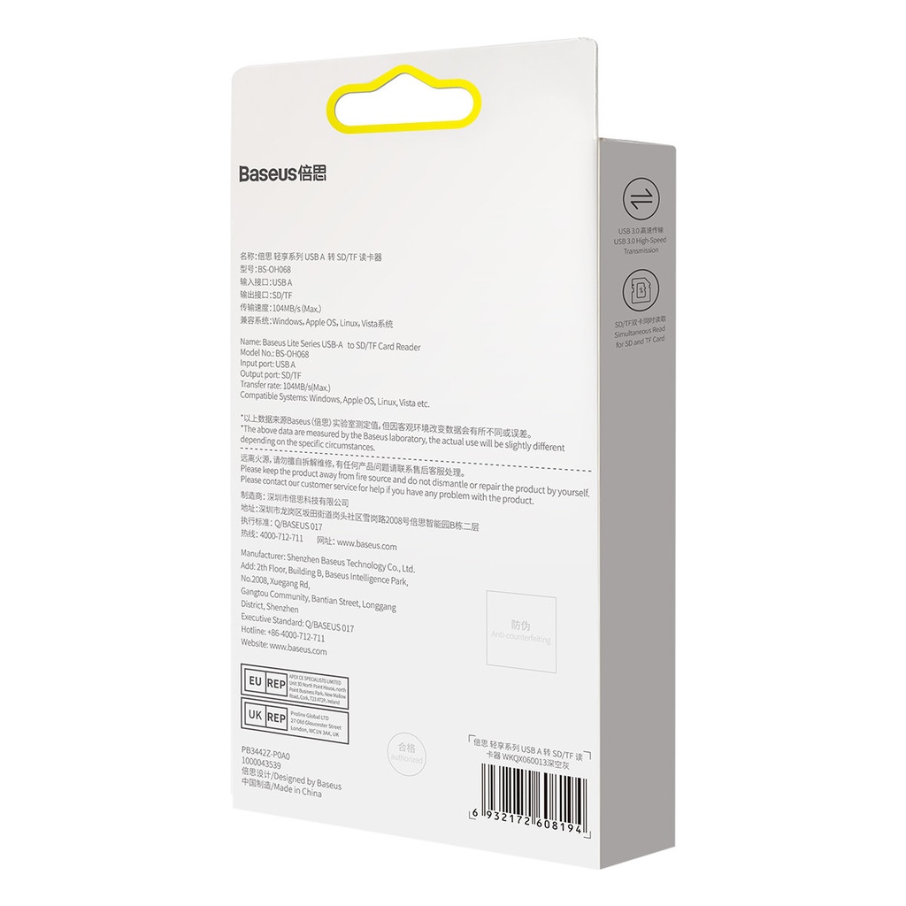 1019498-9-adapter-czytnik-kart-sd-tf-usb-lite-seri-baseus-hurtownia-sklep.jpg
