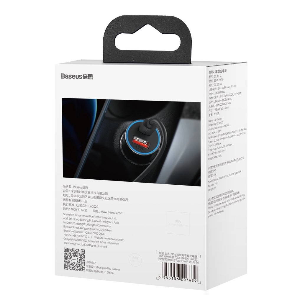 1019981-6-szybka-ladowarka-samochodowa-usb-c-usb-40w-pd-qc-scp-fc-baseus-hurtownia-sklep.jpg
