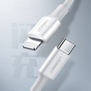 1020119-3-kabel-przewod-do-iphone-mfi-usb-c-lightning-20w-3a-0-ugreen-hurtownia-sklep.jpg