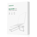1021047-5-regulowana-podstawka-stojak-pod-laptopa-ugreen-hurtownia-sklep.jpg