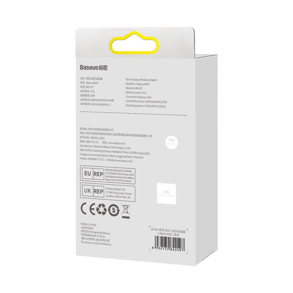 1021165-6-adapter-konektor-nadajnik-odbiornik-blue-baseus-hurtownia-sklep.jpg