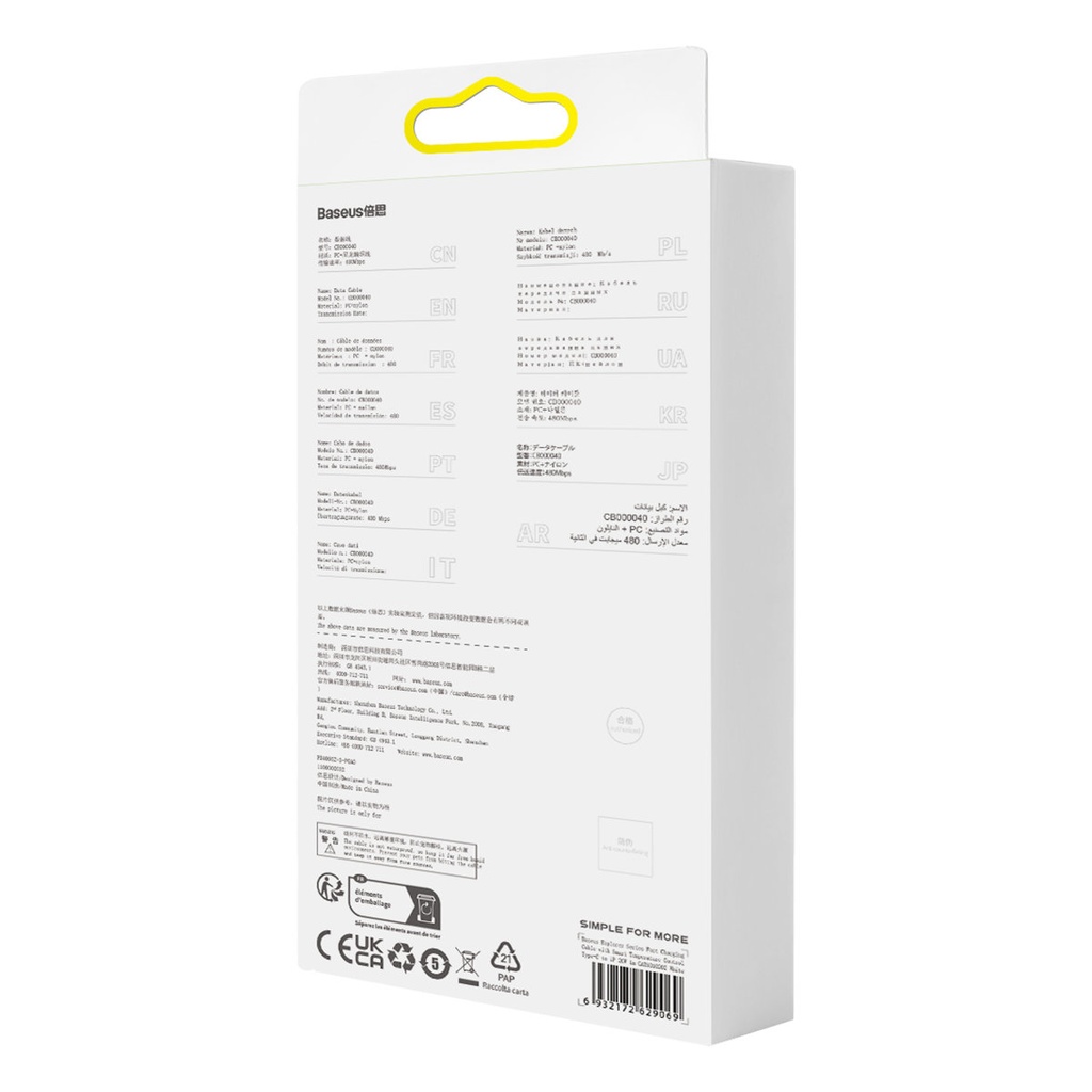 1021256-6-kabel-przewod-w-oplocie-do-iphone-explor-baseus-hurtownia-sklep.jpg