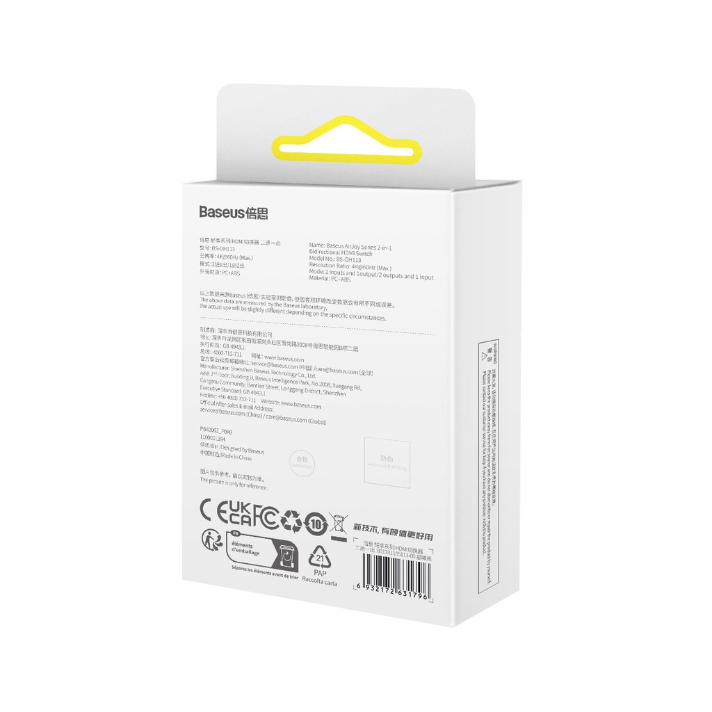 1021259-8-2w1-adapter-dwukierunkowy-airjoy-hdmi-4k-baseus-hurtownia-sklep.jpg