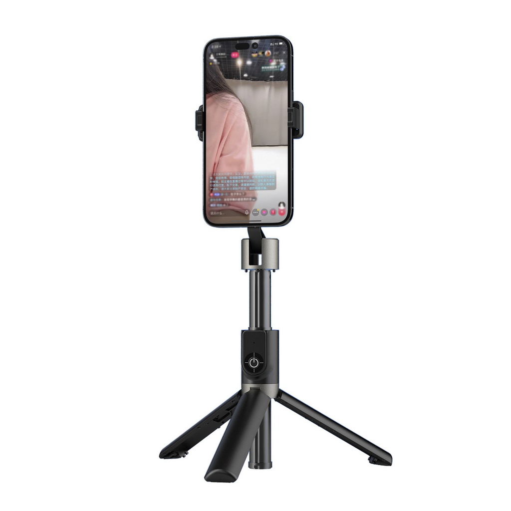 1021279-2-selfie-stick-kijek-teleskopowy-do-selfie-dudao-hurtownia-sklep.jpg