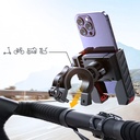 1021477-3-uchwyt-na-telefon-na-kierownice-do-krece-joyroom-hurtownia-sklep.jpg