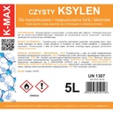 k-max-5l-2.JPG