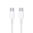 Apple oriģinālais kabelis MacBook USB-C - USB-C 2m, balts