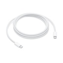 Oriģinālais Apple USB-C 240W 5A kabelis 2m, balts