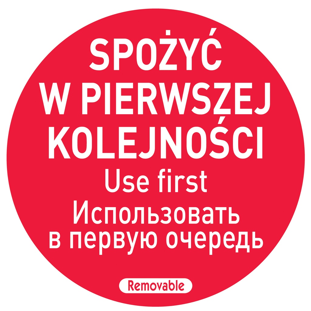 Food safety stickers consume first EN RU EN 500 pcs. Hendi 850152