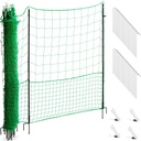 Aizsargtīkls mājputnu audzēšanai 1,25 x 25 m