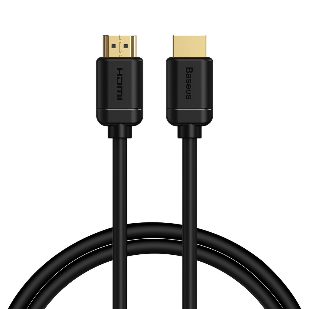 HDMI 2.0 cable 75cm black