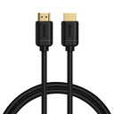 HDMI 2.0 cable 75cm black