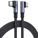 USB-C pintas kabelis Quick Charge PD 100W 1 m juodas