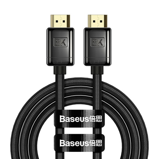 Durable flexible HDMI 2.1 8K High Definition Series 2m black cable