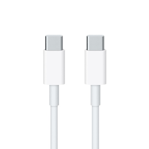 Apple oriģinālais kabelis MacBook USB-C - USB-C 2m, balts