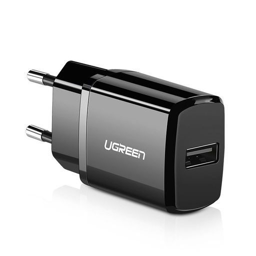 Mazs USB tālruņa lādētājs 2.1A melns