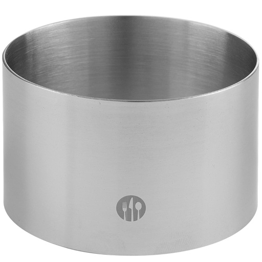 Stainless steel confectionery cooking ring 70mm diameter 45mm high - Hendi 512104