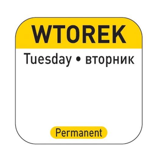 Food safety stickers for reusable containers Tuesday EN RU EN 1000 pcs. Hendi 850084
