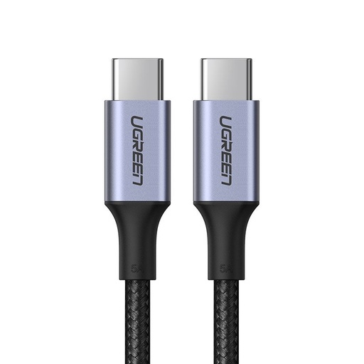 USB-C - USB-C Power Delivery Quick Charge cable 2m - gray