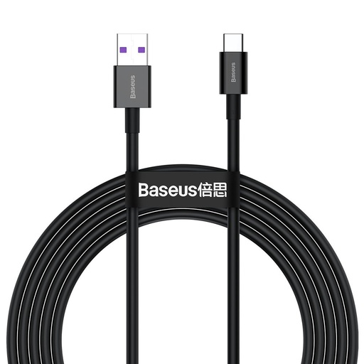 Puikus "Huawei" USB laidas - USB-C 11V / 6A SuperCharge 2 m - juodas
