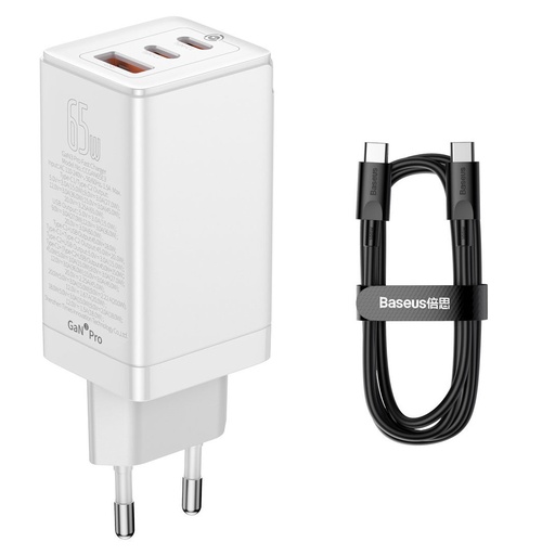 GaN3 PRO 2x USB-C / USB fast universālais lādētājs + USB-C kabelis 65W - balts