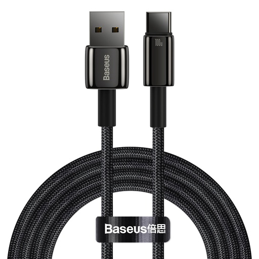 Tungsten Gold USB - USB-C 480Mbps 100W cable 2m black