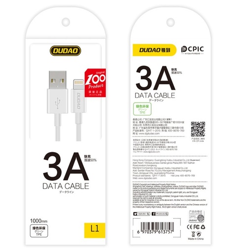 Kabelis USB - USB-C 3A 1m balts