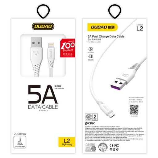 Kabelis "iPhone" USB - "Lightning" 5A 2 m baltas